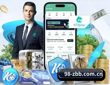 98直播吧 APP