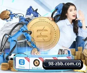 品牌诞生 - 98直播吧品牌正式登场,持有顶级运营资质,树立行业标杆。