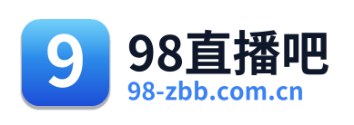 98直播吧 Logo
